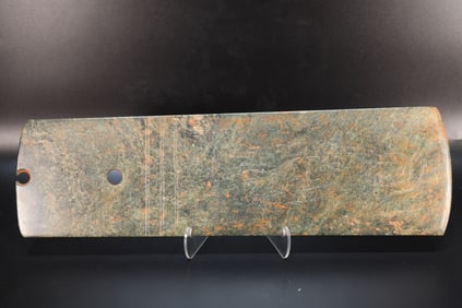 Jade Carved Dragon Pattern Bi