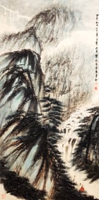 Fu Baoshi Mark, Chinese Friend Visit painting. Ink and Color on Paper, Hanging Scroll