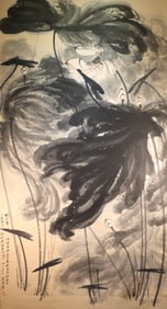 Chinese Drawing Lotus Flower Painting,Zhang Daqian Mark