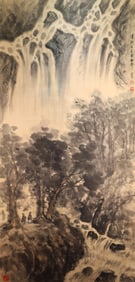 Chinese Drawing Landscape and Character Painting,Fu Baoshi Mark