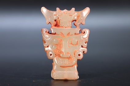 Jade Carved Character Face Pattern Bi