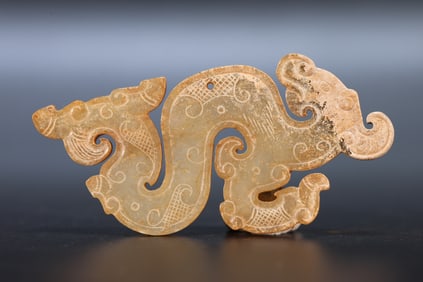 Jade Carved Dragon Shape Bi