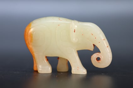 Jade Carved Elephant Shape Ornament