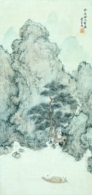 Chinese Drawing Landscape and Boat Painting,Hui Xiao Mark