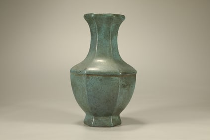 Lujun Ware Porcelain Vase