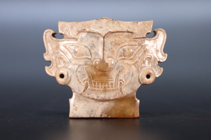 Jade Carved Beast Face Pattern Bi