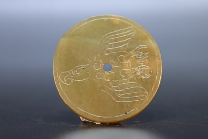 Jade Carved Bird Pattern Bi