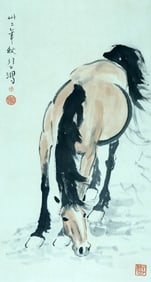 Chinese Drawing Horse Painting,Xu Beihong Mark