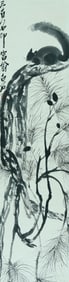 Chinese Drawing Squirrel Painting,Qi Baishi Mark