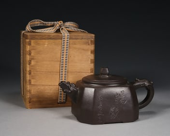 Purple Clay Carved Poetry Pattern Teapot