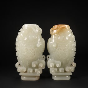 Pair of Jade Carved Fish Pattern Vase