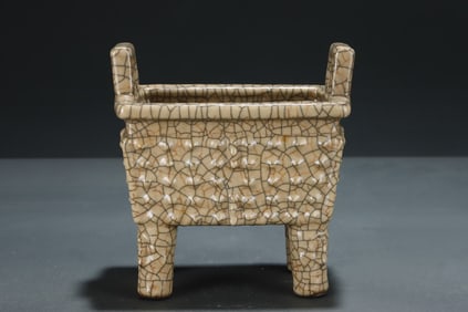 Ge Ware Double Ears Porcelain Ding