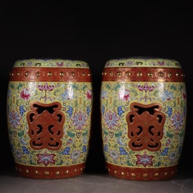 Pair of Famille Rose Gold Drawing Flower and Bat Pattern Porcelain Stool