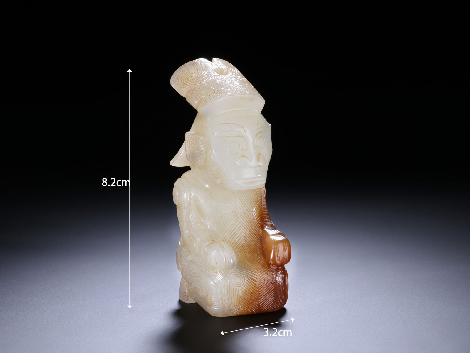 Jade Carved Character Shape Ornament: Jade Carved Character Shape Ornament (8.2 x 3.2cm)