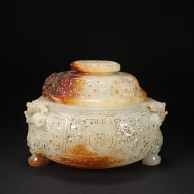 Jade Carved Dragon and Beast Face Pattern Incense Burner