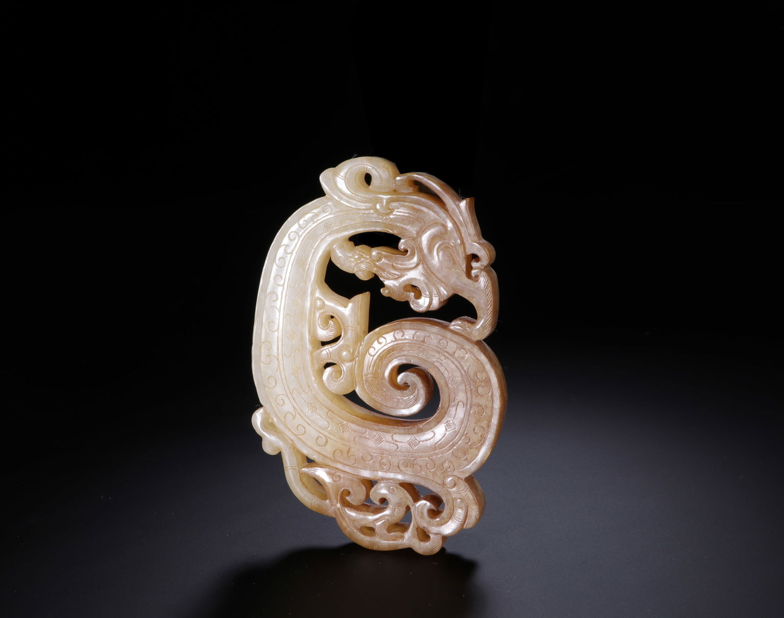 Jade Carved Dragon Shape Bi: Jade Carved Dragon Shape Bi (8.3 x 5.5cm)