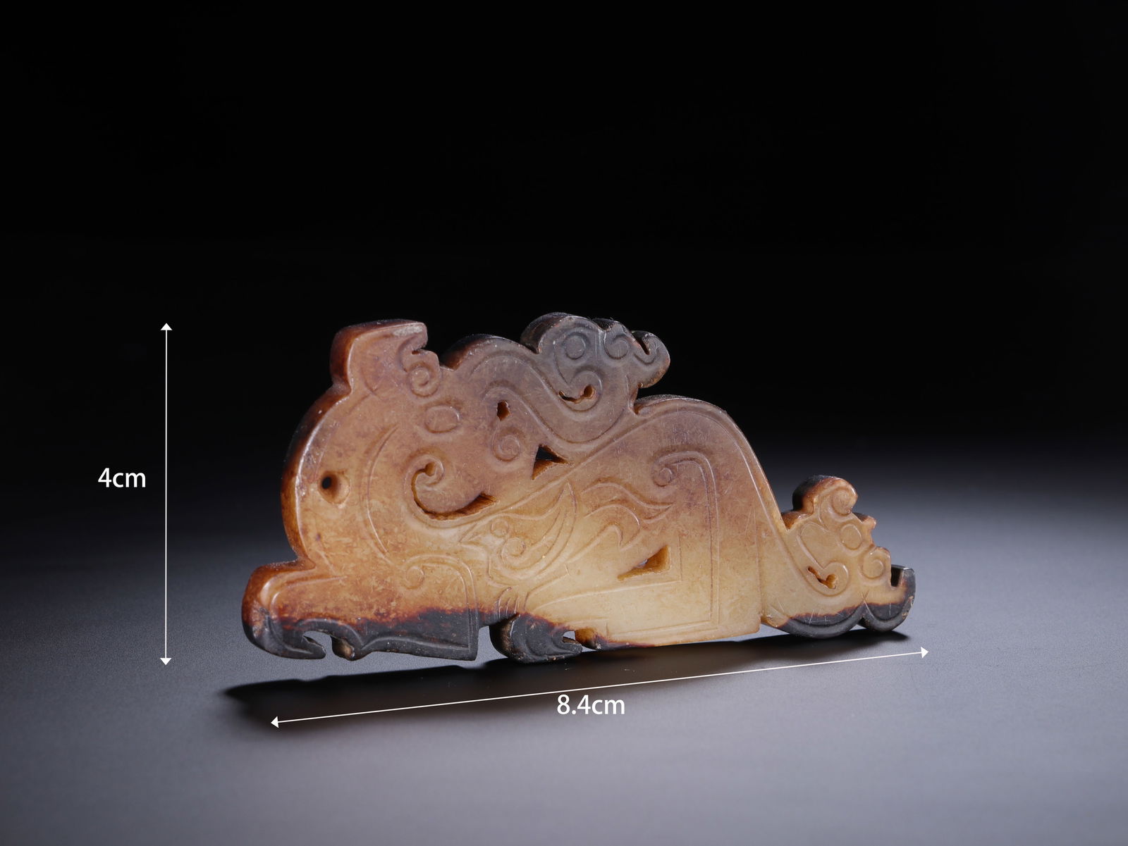 Jade Carved Dragon Shape Bi: Jade Carved Dragon Shape Bi (8.4 x 4cm)