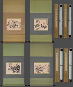 Group of Four Chinese Drawing Flower Painting,Huang Binhong Mark