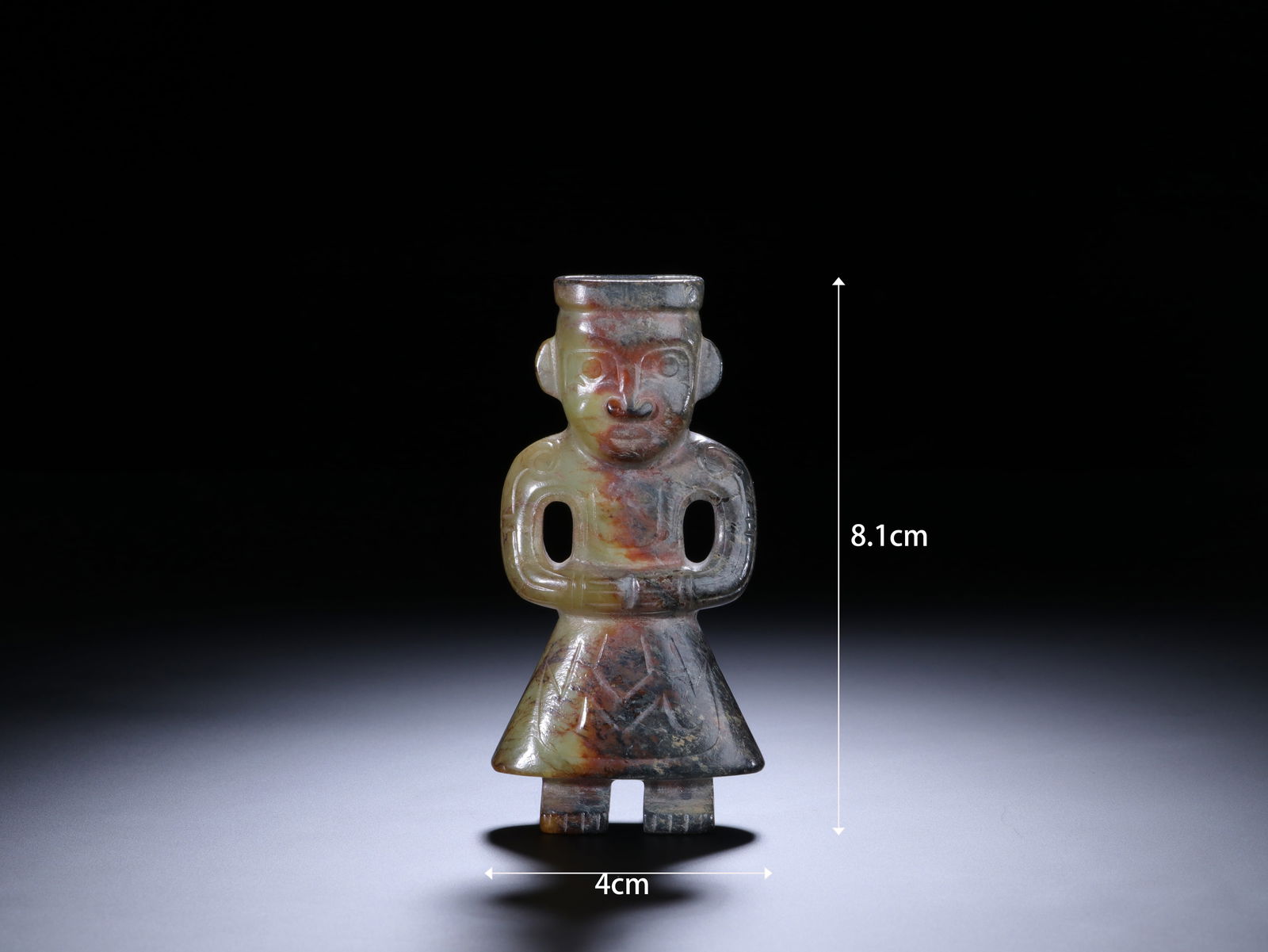 Jade Carved Character Shape Ornament (1 of 10)