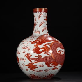 Orange Draw Gold Drawing Dragon and Sea Wave Pattern Porcelain Tianqiu Vase