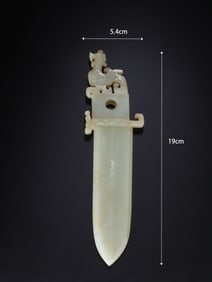 Jade Carved Beast Shape Sword Ornament