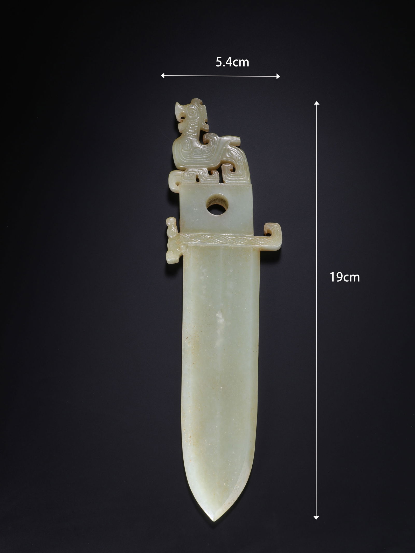 Jade Carved Beast Shape Sword Ornament: Jade Carved Beast Shape Sword Ornament (19 x 5.4cm)