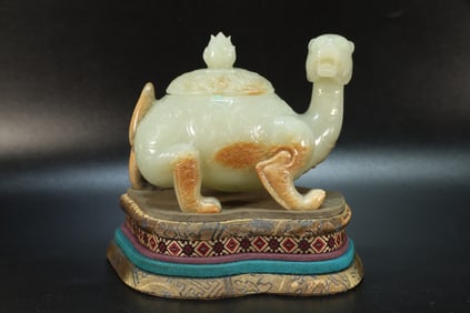 Jade Carved Flower Pattern Beast Shape Incense Burner