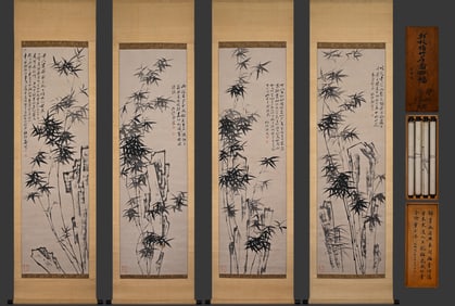 Group of Four Chinese Drawing Bamboo Painting,Zheng Banqiao Mark