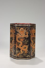 Lacquerware Gold Drawing Dragon Pattern Brush Pot