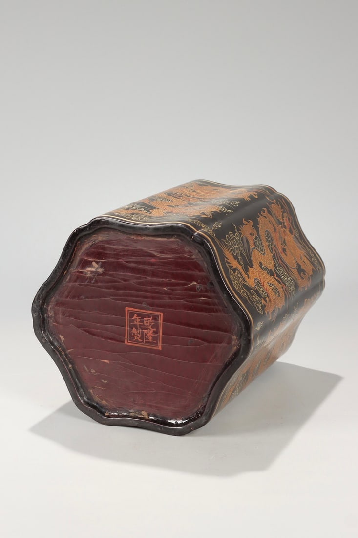 Lacquerware Gold Drawing Dragon Pattern Brush Pot - 9
