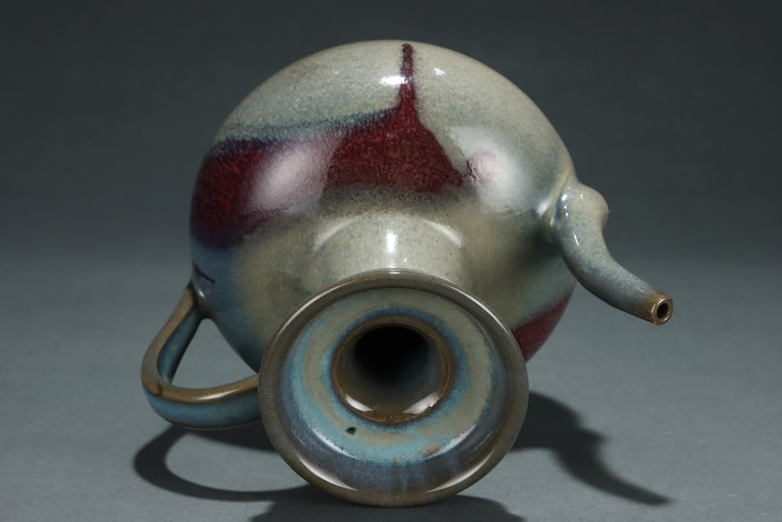 Jun Ware Porcelain Pot - 9