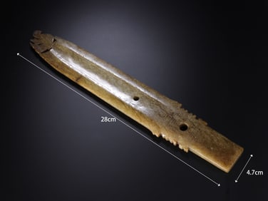 Jade Carved Fish Shape Ornament