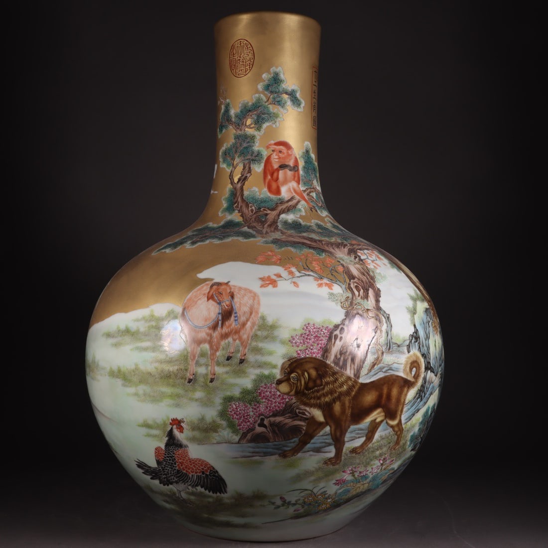 Enamel Drawing Chinese Zodiac Pattern Porcelain Tianqiu Vase: Enamel Drawing Chinese Zodiac Pattern Porcelain Tianqiu Vase (53.5 x 39cm)