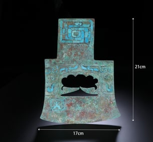 Chinese Bronze Inlaid Green Turquoise Carved Beast Face Pattern Axe