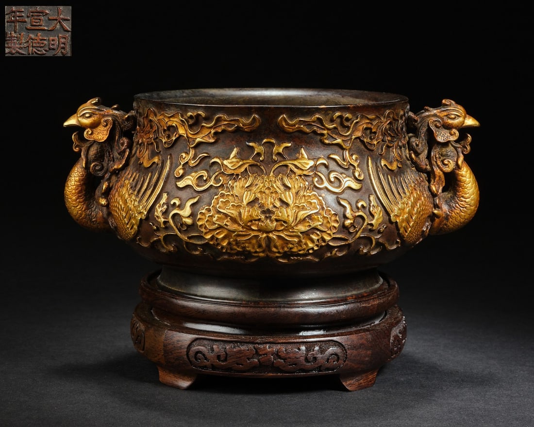 Gilt Bronze Carved Flower and Phoenix Pattern Double Phoenix Ears Incense Burner (1 of 8)