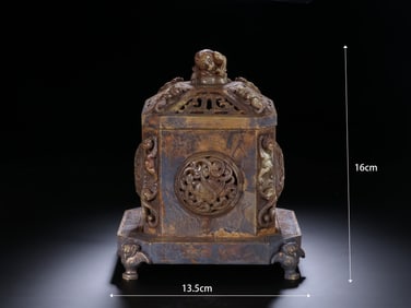 Jade Inlaid Gilt Bronze Carved Beast Pattern Incense Burner
