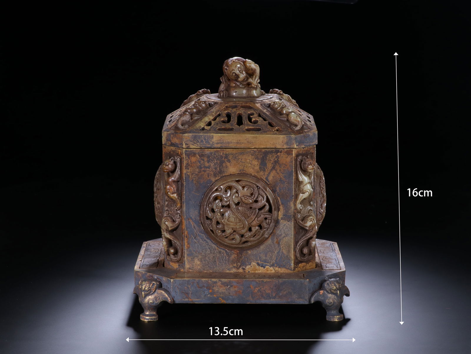 Jade Inlaid Gilt Bronze Carved Beast Pattern Incense Burner: Jade Inlaid Gilt Bronze Carved Beast Pattern Incense Burner (13.5 x 16cm)