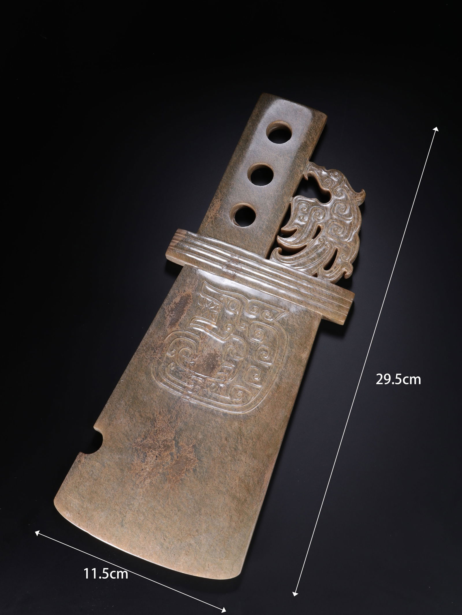 Jade Carved Dragon Pattern Axe (1 of 9)