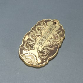 Gilt Bronze Carved Dragon and Poetry Pattern Pendant