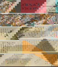 Chinese Drawing Character Story Hand Scroll,Tang Yin Mark