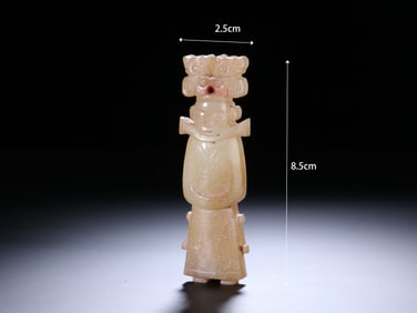 Jade Carved Character Shape Ornament