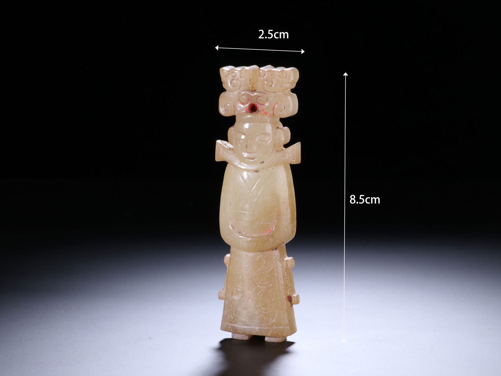 Jade Carved Character Shape Ornament: Jade Carved Character Shape Ornament (2.5 x 8.5cm)