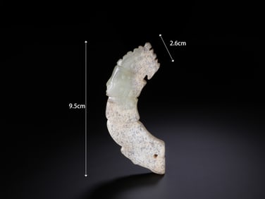 Jade Carved Character Shape Beast Face Pattern Huang