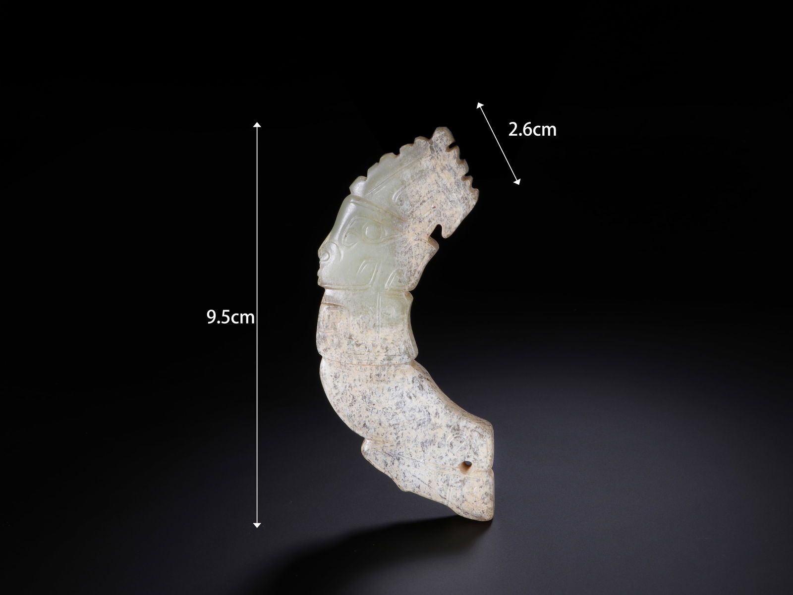 Jade Carved Character Shape Beast Face Pattern Huang: Jade Carved Character Shape Beast Face Pattern Huang (9.5 x 2.6cm)