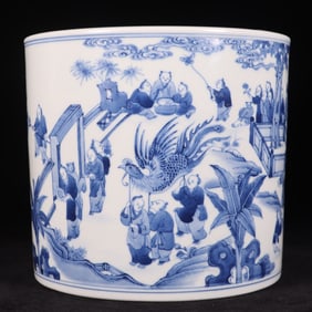 Blue and White Playing Children Pattern Porcelain Brush Pot