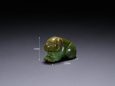 Green Turquoise Carved Beast Shape Ornament