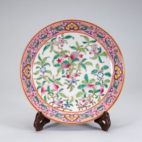 Famille Rose Peach and Pomegranate Pattern Porcelain Plate