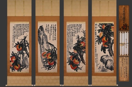 Group of Four Chinese Drawing Peach Painting,Wu Changshuo Mark