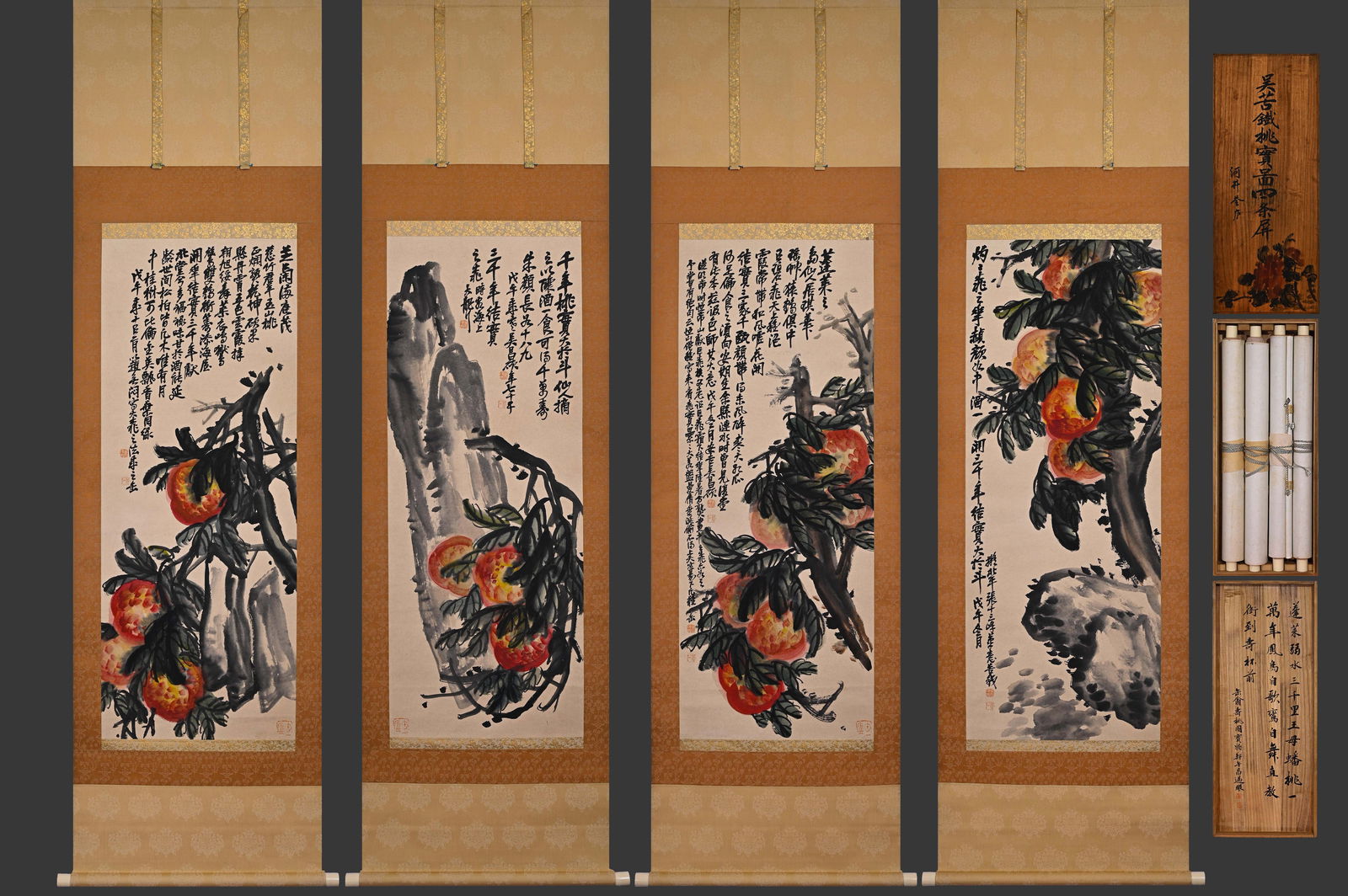 Group of Four Chinese Drawing Peach Painting,Wu Changshuo Mark: Group of Four Chinese Drawing Peach Painting,Wu Changshuo Mark (40 x 104cm)