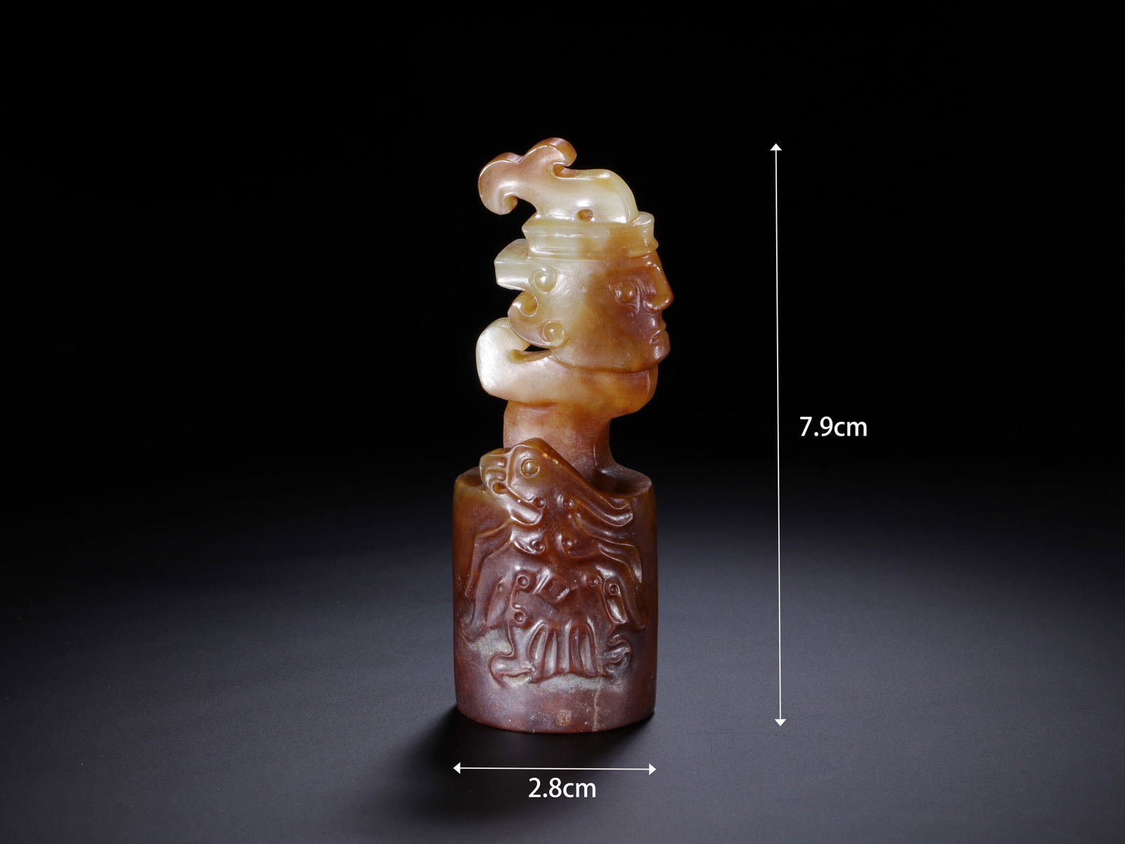 Jade Carved Character Shape Ornament: Jade Carved Character Shape Ornament (7.9 x 2.8cm)